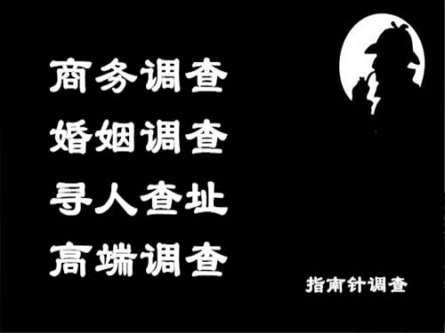 兴山侦探可以帮助解决怀疑有婚外情的问题吗